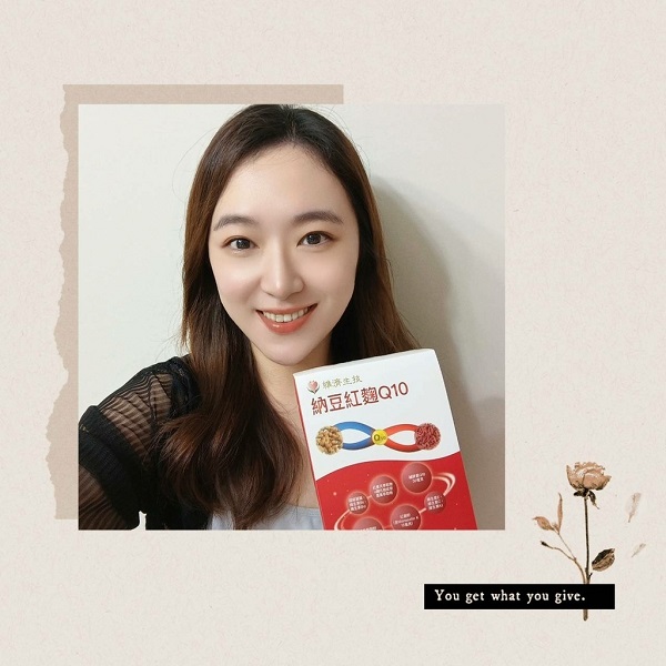 使用者見證-納豆紅麴Q10